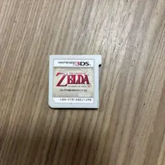 Item thumbnail for item 91610d21-cf99-4c8d-ba9c-468e9ad22b92