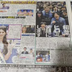 Item thumbnail for item 9af9dcc4-5593-49cb-8e9a-eaa965c560f3