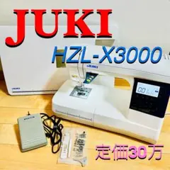 Item thumbnail for item dccf2aae-9583-45d3-94f8-3df03464c2ee
