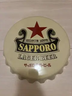 Item thumbnail for item eef86390-ac45-482d-bca5-aeb3185058d0