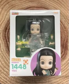 ねんどろいど イルミ
