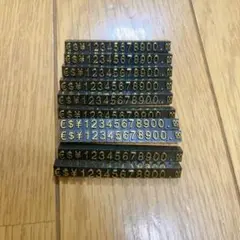 10個 セット タグ ディスプレイ キューブ 調整可能 ナンバー カウンター