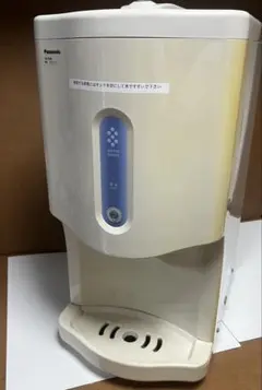 パナソニック　SD-B185H ウォータークーラー(冷水機、給水機) 幅300 奥行450 パナソニック(サンヨー) ウォータークーラー 卓上