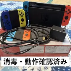 任天堂スイッチ　NintendoSwitch 動作確認済み