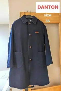 DANTON ダントン ウール モッサ コート/紺/ビショップ Bshop 36