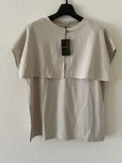 【新品タグ付き】 La tua aria ケープ コットン カットソー ベージュ