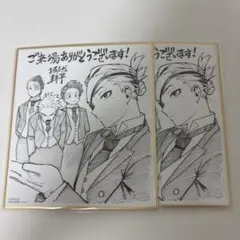 ヒロアカ 映画特典 色紙