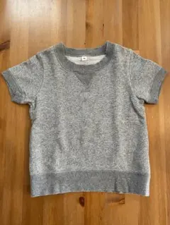 Item thumbnail for item 6f596e75-4e18-41f0-bb88-d12132e130dd
