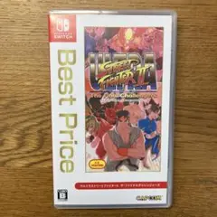 ウルトラストリートファイターII ザ・ファイナルチャレンジャーズ