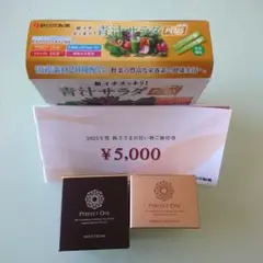 新日本製薬 株主優待セット