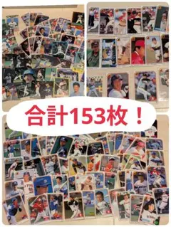 Item thumbnail for item c63b6823-3da6-40ec-8435-c47a01cdb62e