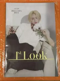 Item thumbnail for item dc870998-f4b8-4354-9ae7-3417a471c1b7