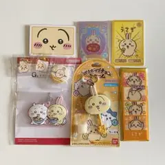 ちいかわ うさぎ グッズ 9点セット