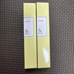 【新品未使用】エチュードハウス マイラッシュセラム2本