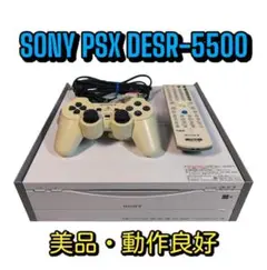 2025年最新】PSX DESR-5500の人気アイテム - メルカリ
