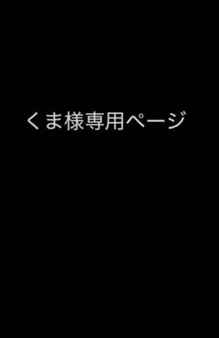 Item thumbnail for item c87f2eac-ffd2-4775-820a-b6cf438f677b