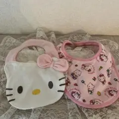 ハローキティ スタイ 2枚セット新品未使用品2枚組