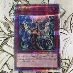 無限泡影　25th