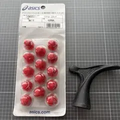 新品未使用　アシックス　アメリカンフットボール専用取り替えスタッド　赤　ハンドル