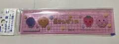 Item thumbnail for item fd2c82b8-0685-49c4-9327-0d6a4c8a9557