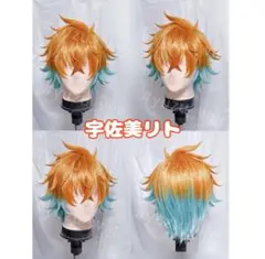 Item thumbnail for item 7c181933-00c0-453c-9cec-9833c1fdc798