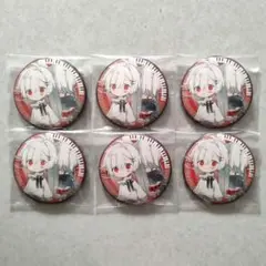 まふまふ ひき歌 缶バッチ ラットキング