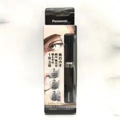 Panasonic マユu0026フェイスシェーバー ER-GM30-K