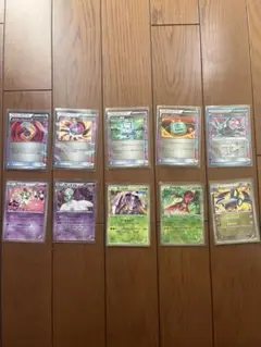 ポケモンカードセットまとめ売り