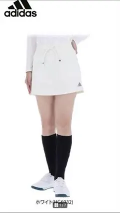 新品　adidasゴルフ レディース　ゴルフウェア　レディースウェア