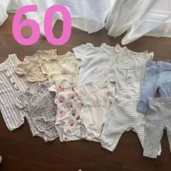 ＊ベビー服ロンパースセット60 まとめ売り＊
