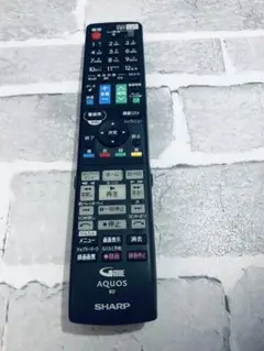 Item thumbnail for item f9c63cc6-b78b-4c45-98bb-95297b0b9053