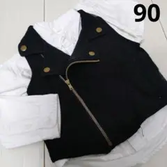 90㌢、フォーマル、ブラウス＆ベスト、綿100%