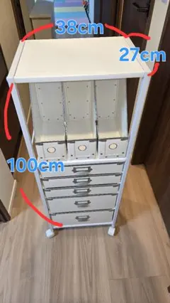 事務用品 収納キャビネット