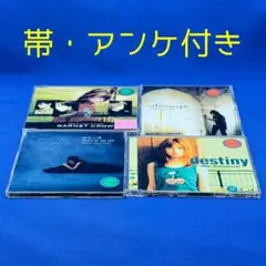 名探偵コナン主題歌シングルCD×4枚セット