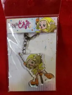 アクキー　飛鳥ももこ アクリルキーホルダー おジャ魔女どれみ