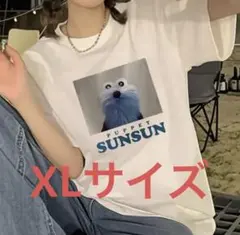 【XLサイズ】パペットスンスン　Tシャツ ホワイト