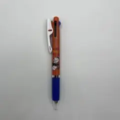 Item thumbnail for item e5d7902e-3fe7-493c-abf4-08b546206ff8