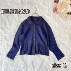 ステンカラーニットカーディガン L青黒　シルク混 モヘヤ混 FILICIANO
