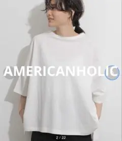 AMERICANHOLICアメリカンホリック　ポンチョ風ビッグカットプルオーバー