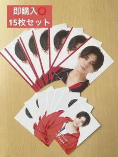 Item thumbnail for item 80c3b1fd-acec-4d6b-a6c9-75da9ec1239d