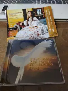 中島みゆき・21世紀ベストセレクション「前途」　非レンタル品　24h内発送