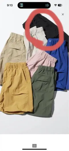 美品☆ユニクロ　ギアショートパンツ　水陸両用　キッズ　160 ブラック