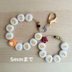 セール！段数カウンター ニットマーカー