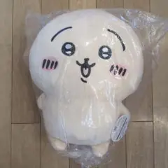 ちいかわ　うさぎ超BIGぬいぐるみ　ヤハ　アミューズメント専用景品