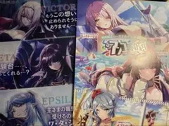 陰の実力者になりたくて　クリアファイル フライヤー　c106 特典付き　コミケ