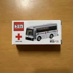 Item thumbnail for item 6cdf70d3-44f1-4c28-ac02-c6ea1989ba40