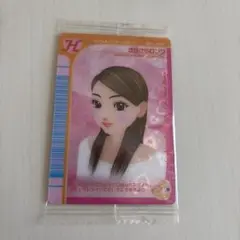 ラブ and ベリー　ウエハース　さらさらロング