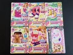 アイカツカード　大空あかり　キュート　まとめ売り