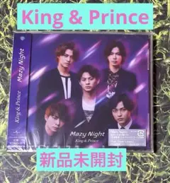 King & Prince 「Mazy Night」