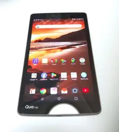 キュア　タブレット 8インチ ネイビー SIMフリー 【2】